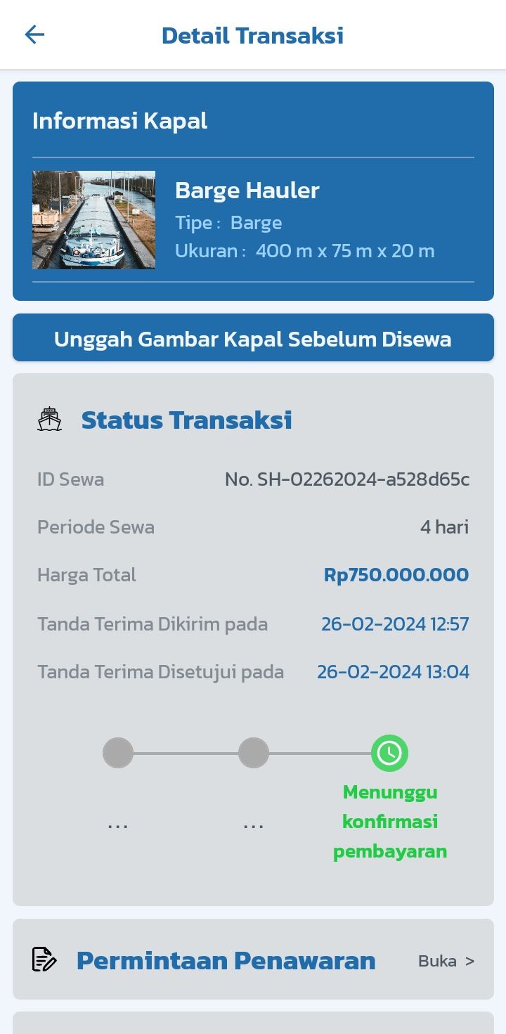 Upload