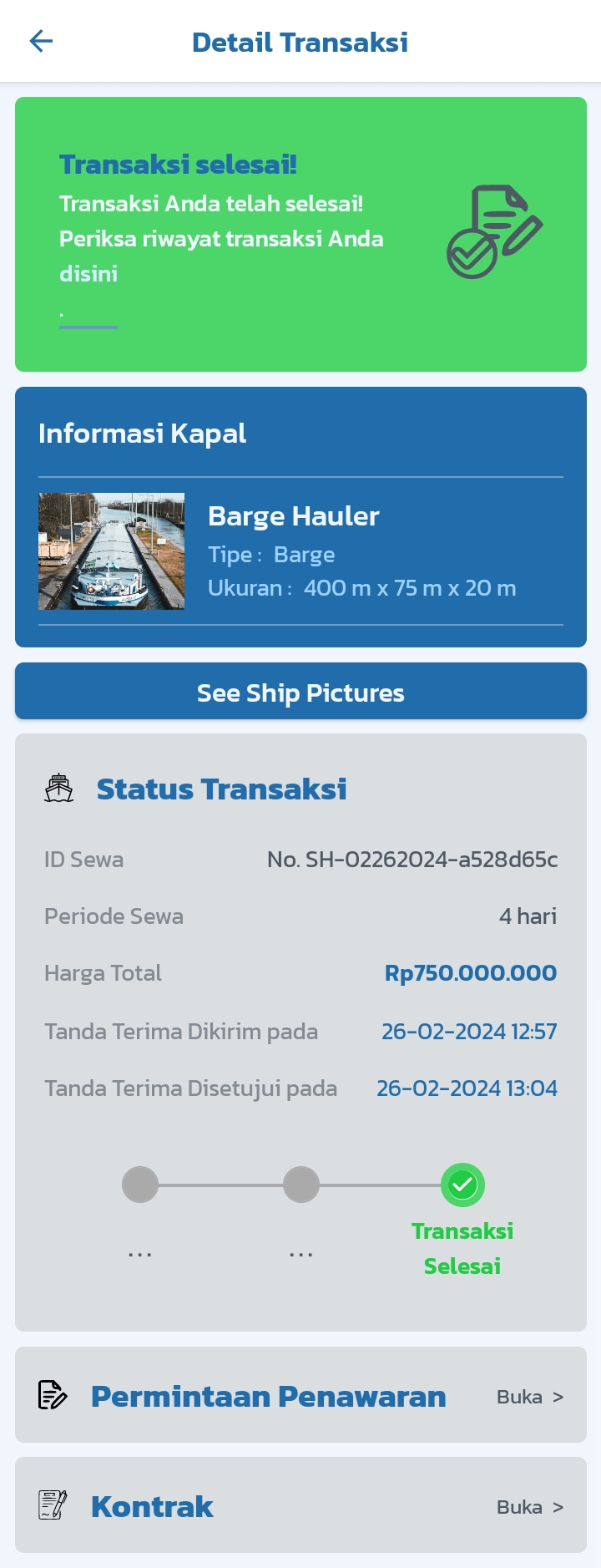 Upload